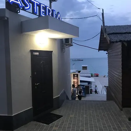 Asteria 여관 *